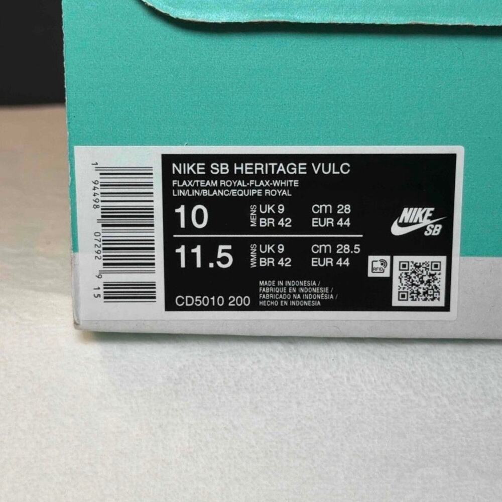 Nike Heritage Vulc SB “Flax / Team Royal” – CD5010-200 | 10M - Picture 12 of 13
